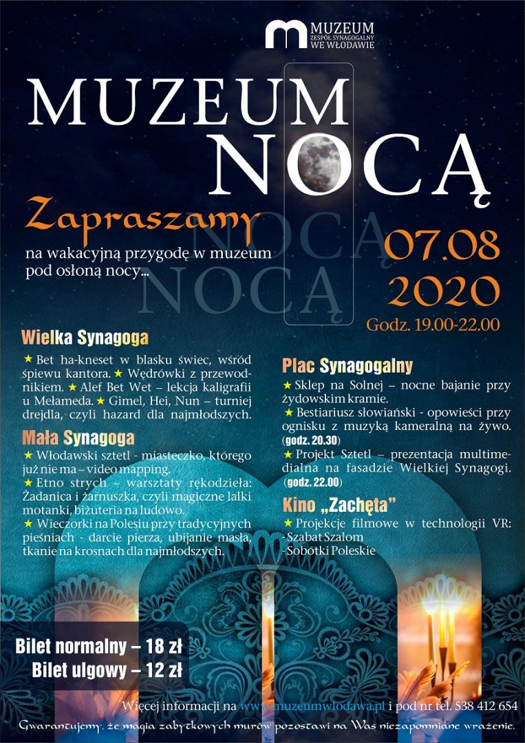 MUZEUM NOCA 2020 SIERPIEN www.jpg